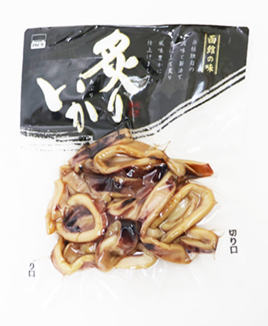 炙りいか輪切り
